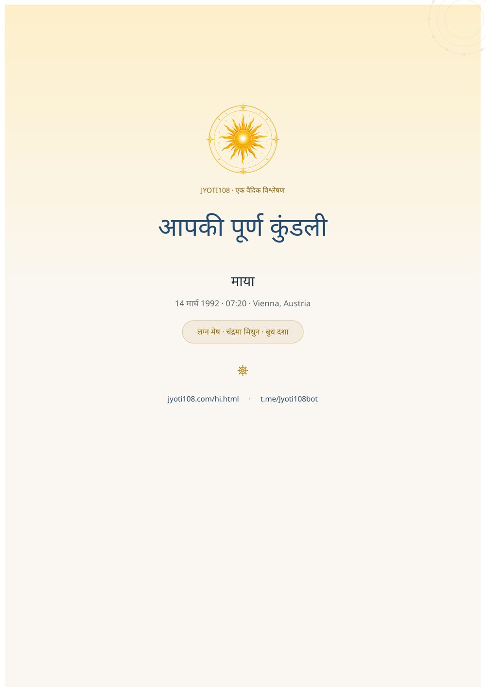 कवर